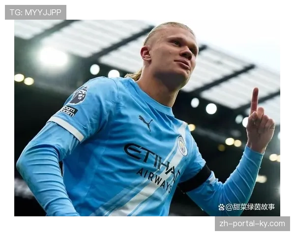 曼城前锋哈兰德每90分钟预期进球近1.0 健康状态冲纪录 曼城前锋哈兰德每90分钟预期进球近1.0 健康状态冲纪录