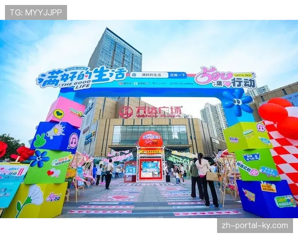 互动观赛功能升级 虚拟礼物打赏创造新收入